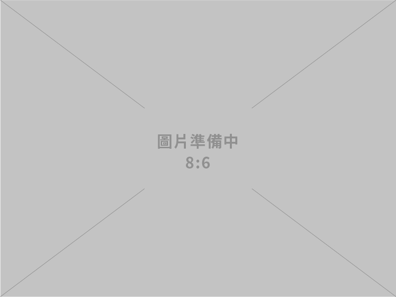 鴻達藥業有限公司